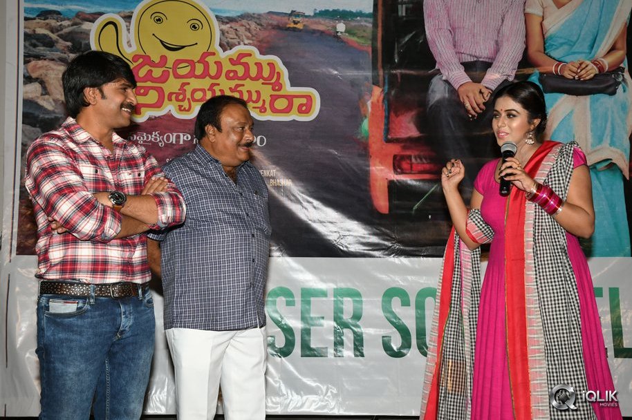 Jayammu-Nischayammu-Raa-Movie-Song-Launch